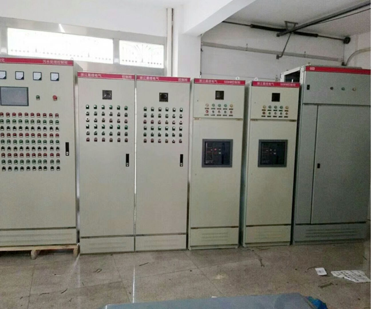 Reduce Energy Consumption