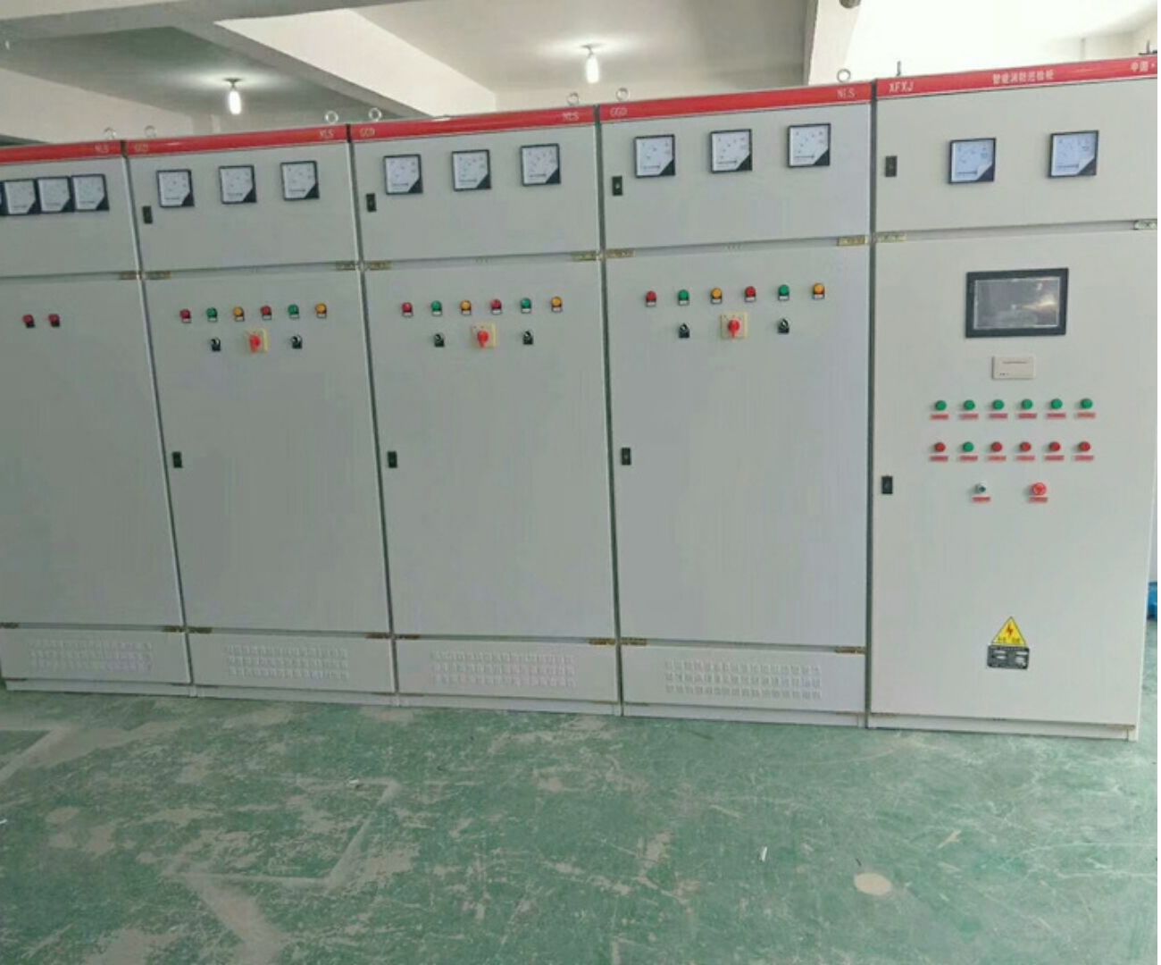 User-Friendly Control Cabinet
